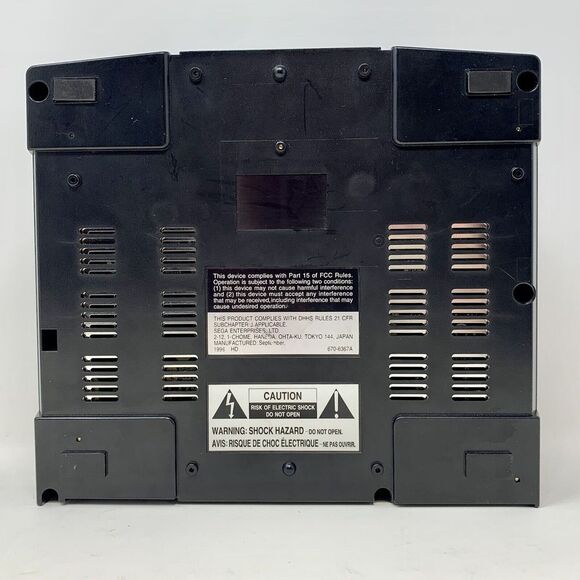 SEGA Saturn Home Console System Package RF Switch 1 Controller US Version RARE - Picture 12 of 16